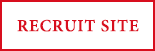 RECRUIT SITE