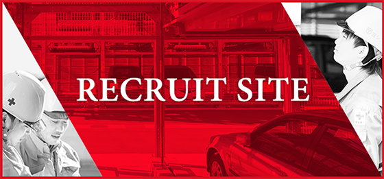 RECRUIT SITE